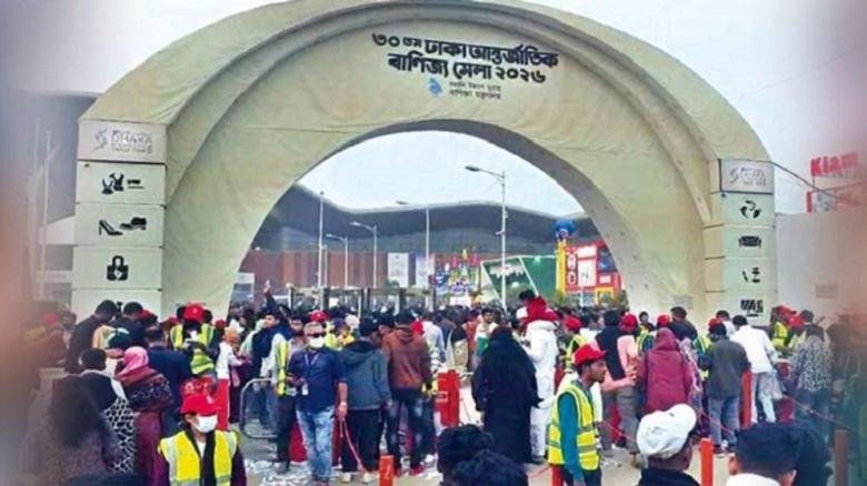 বাণিজ্যমেলায় ৩৯৩ কোটি টাকা বিক্রি, রপ্তানি আদেশ ২২৪ কোটি