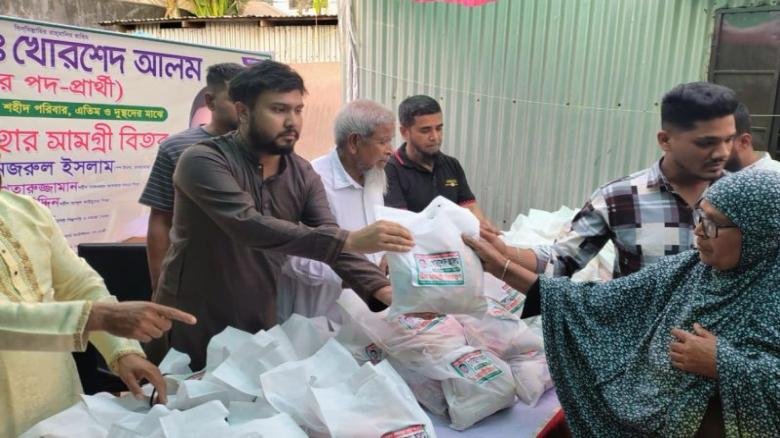 সাভারে জুলাই শহীদ পরিবার ও দুস্থদের মাঝে ঈদ উপহার বিতরণ