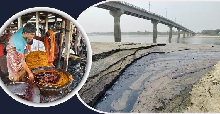 রঙের বিষে নীল হচ্ছে গড়াই, স্বাস্থ্যঝুঁকিতে শ্রমিকরা