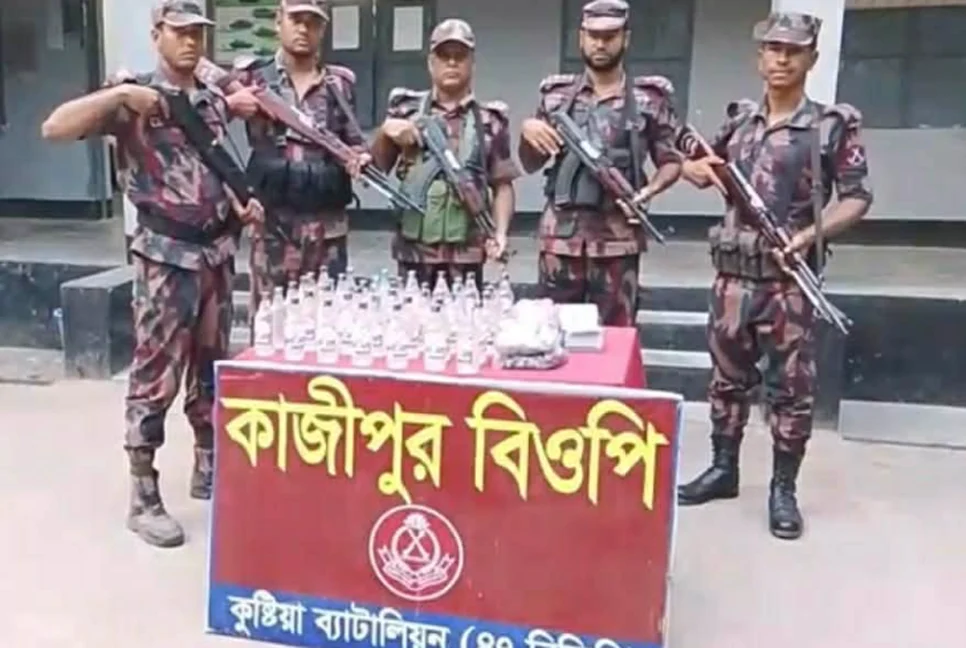 কুষ্টিয়া সীমান্তে অভিযানে ভারতীয় মাদকসহ চোরাচালান পণ্য উদ্ধার