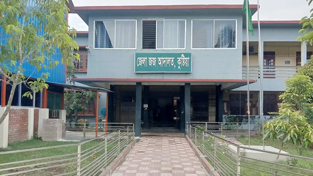 কুষ্টিয়ায় স্ত্রীকে কুপিয়ে হত্যার দায়ে স্বামীর যাবজ্জীবন