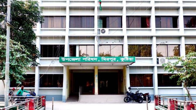 বিদ্যুৎকর্মীর সাথে ইউএনও’র অসৌজন্যমূলক ব্যবহারের অভিযোগ, বিদ্যুৎহীন উপজেলায়