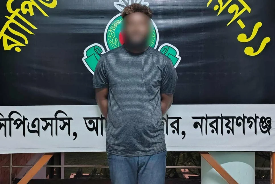 নারায়ণগঞ্জে শীর্ষ সন্ত্রাসী ‘কাইল্লা রক্সি’ গ্রেফতার