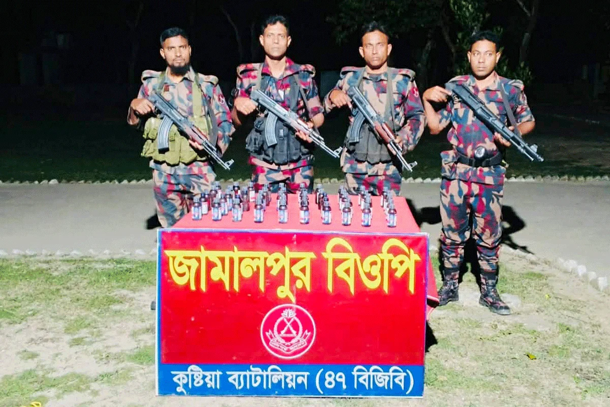কুষ্টিয়ায় বিজিবির অভিযানে ভারতীয় মাদক উদ্ধার