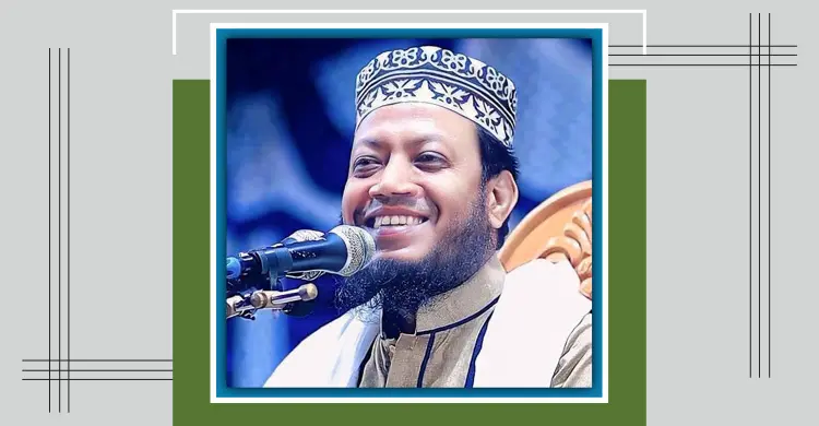 আমির হামজাকে শোকজ ‘কুষ্টিয়ার ডিসি হতে ২০-৩০ কোটি টাকা খরচ করা লাগছে’ বলে মন্তব্য