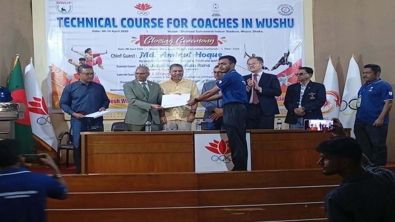 কুষ্টিয়া "মো. রাফি আহনাফ খানে" ২য় স্থান হয়ে আন্তর্জাতিক মানের কোচেস সার্টিফিকেট অর্জন